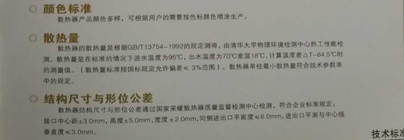 富联娱乐企业核心服务系统登录与分销商端登陆后台图片
